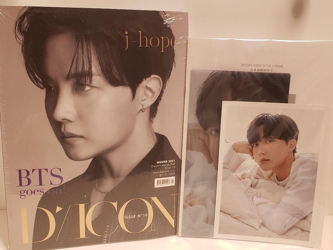 BTS Dicon ホソク J-HOPE