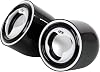 QFX CS-255 USB Powered Multimedia Speaker System