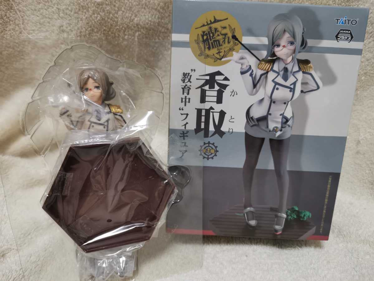 YAIBA等　プライズフィギュアまとめ売り　27点セット 新作プライズフィギュア買取表