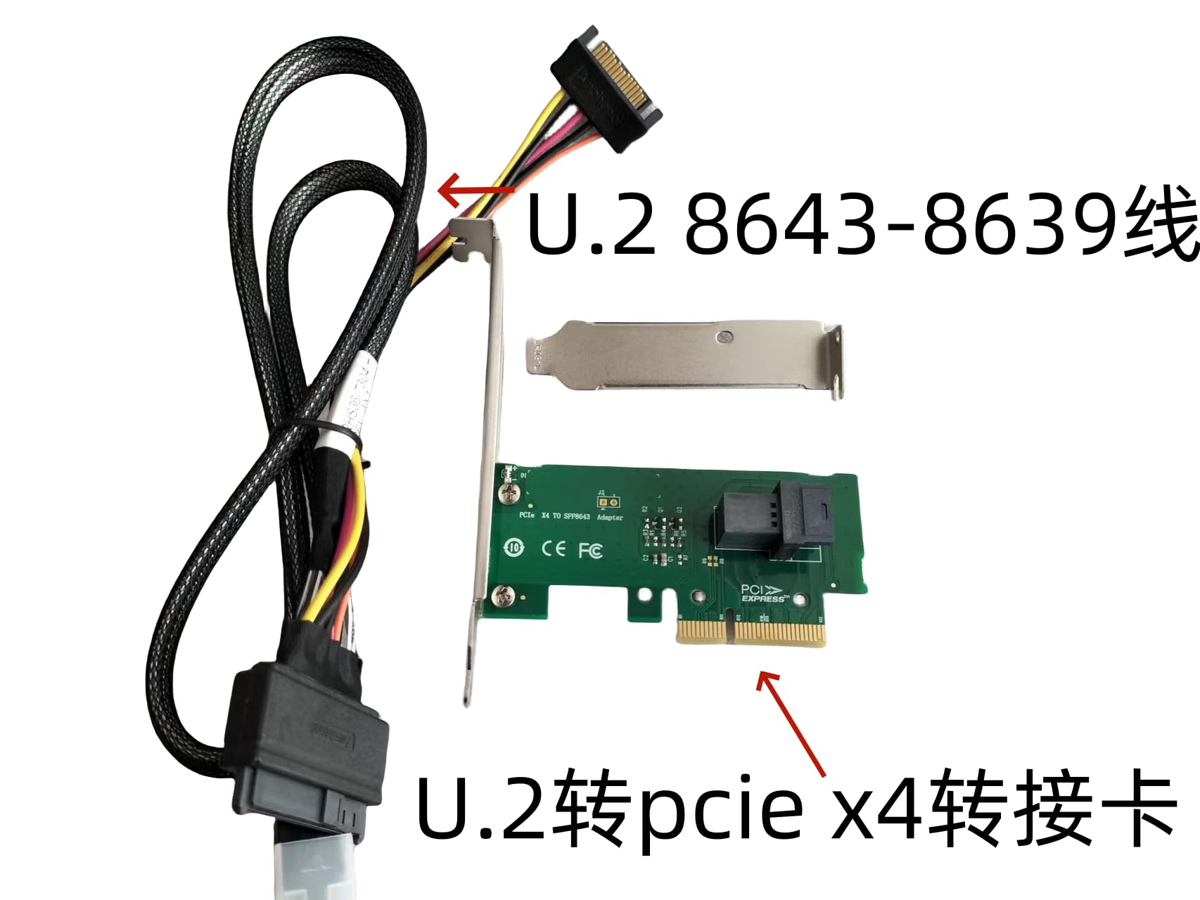 PCI-E 3.0 4.0 ? SFF-8643 ????? U.2 U2 SFF-8639 NVME PCIe SSD ????????