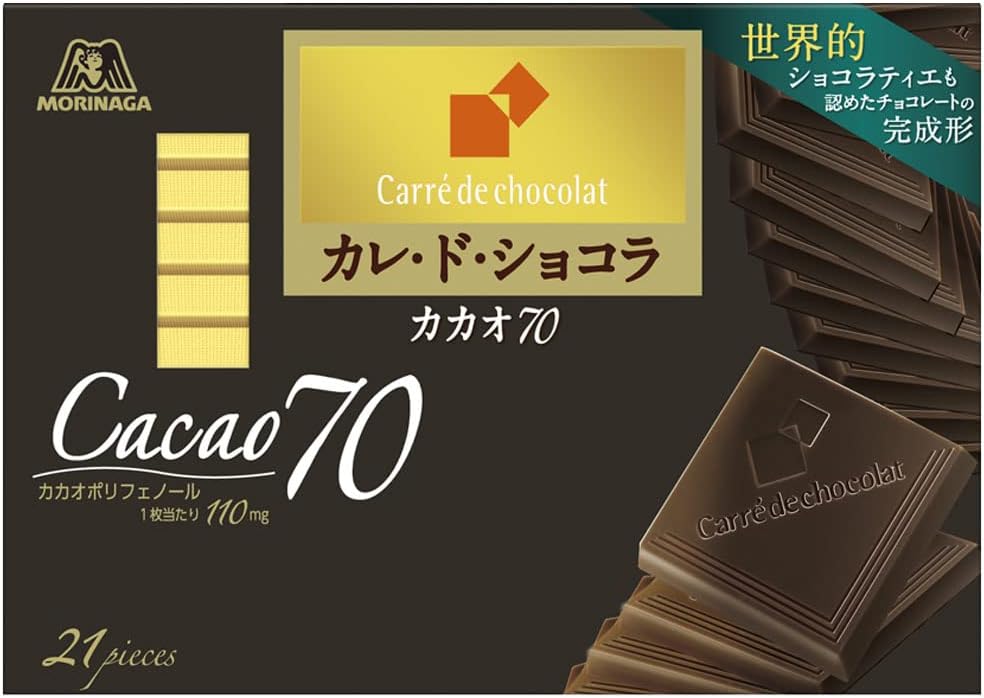 森永製菓 カレ・ド・ショコラ カカオ70 21枚