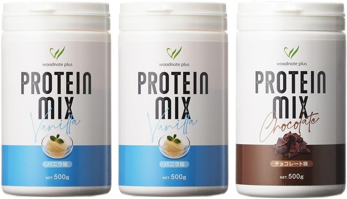 ハーバライフ フォーミュラ1 バニラ 2本セット 【公式通販】