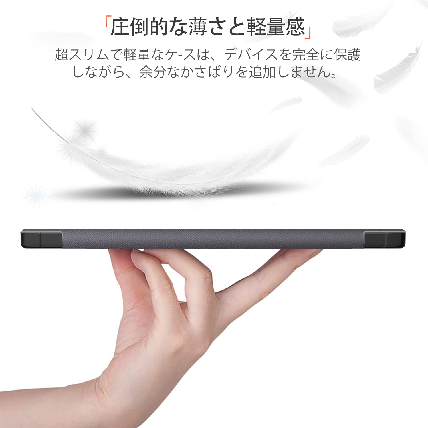 LAVIE Tab 110 本体 + 付属品(保護フィルム▪️ケース) Wisers 保護フィルム付き タブレットケース NEC LAVIE Tab T11 T1175