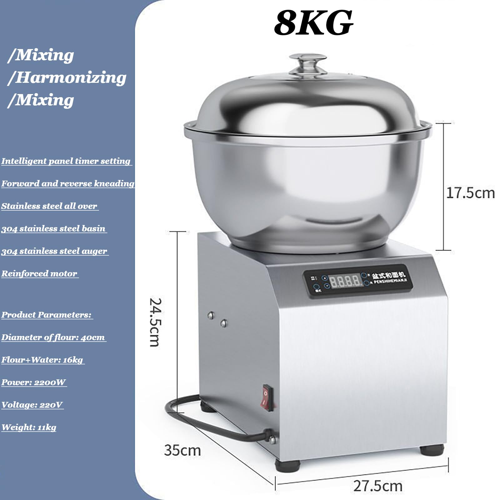 Impastatrice a spirale elettrica commerciale con timer per ristoranti, pizzerie e panetterie,8kg