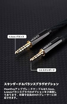 NICEHCK HIMALAYA  未使用ケーブルおまけつき 51vugqgMUEL._UF350,350_QL50_.jpg