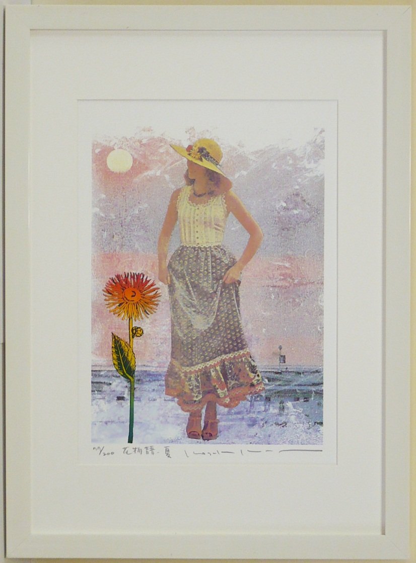 ◉現代アート・版画家 木村光佑◉リトグラフ・通過点-G◉真作保証