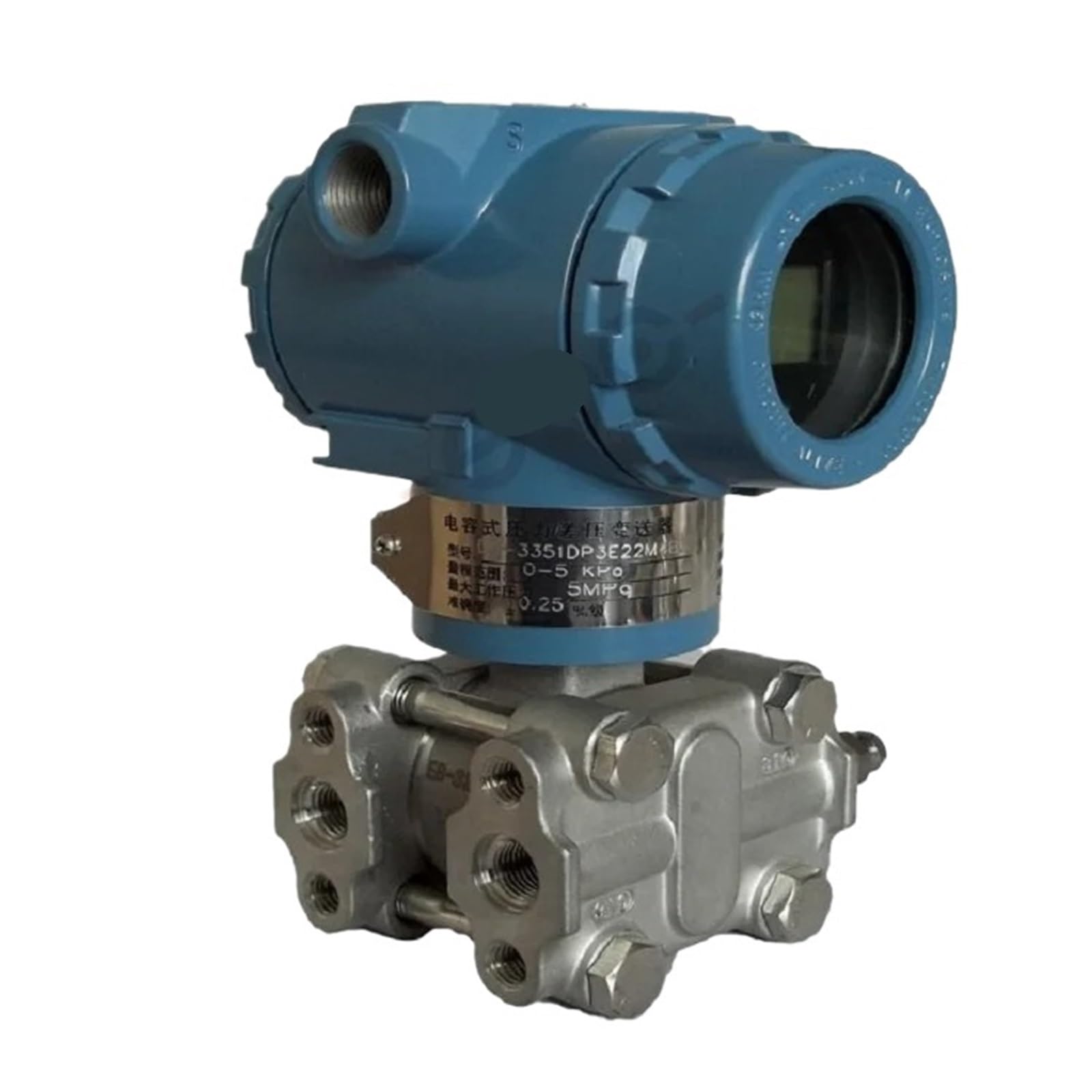 KSZHZYMGX EJA118W Series Diaphragm Sealed Differential Pressure Transmitter