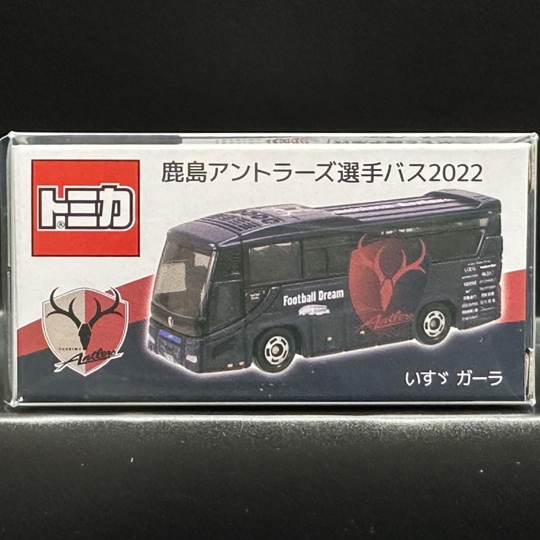 Amazon.co.jp: トミカ オリジナル 鹿島アントラーズバス 2022 Jリーグ