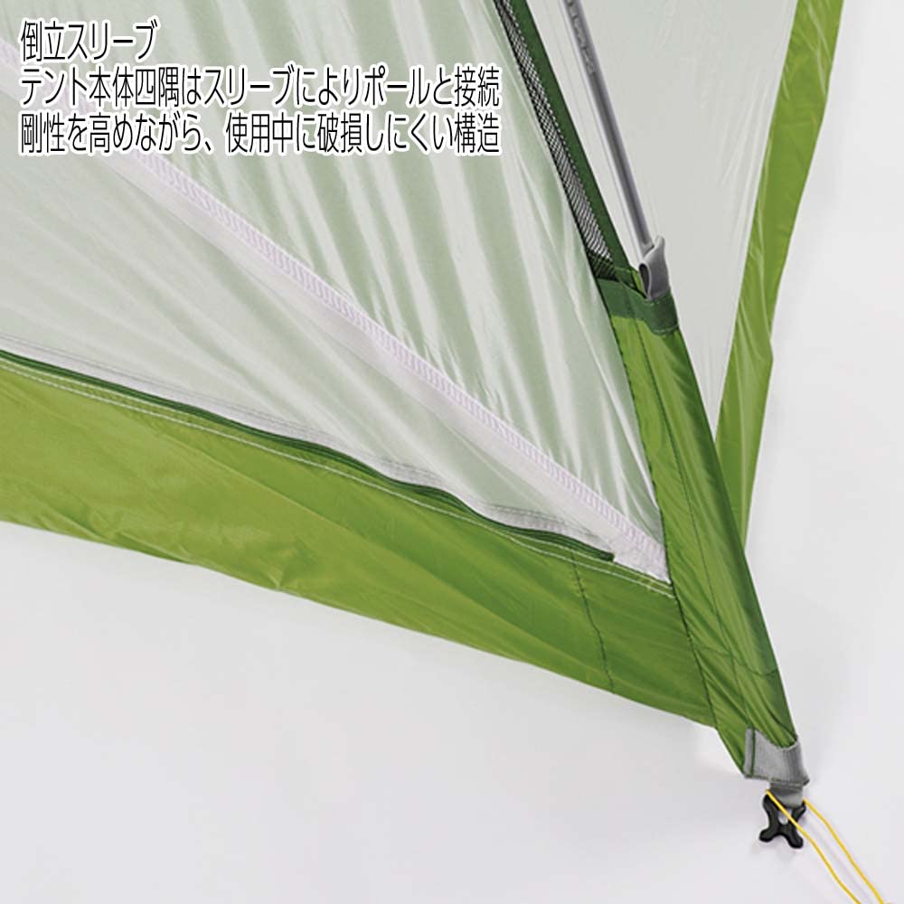 プロモンテ VL-17 オリーブ Amazon.co.jp: PuroMonte プロモンテ VL-17 OLV 超軽量