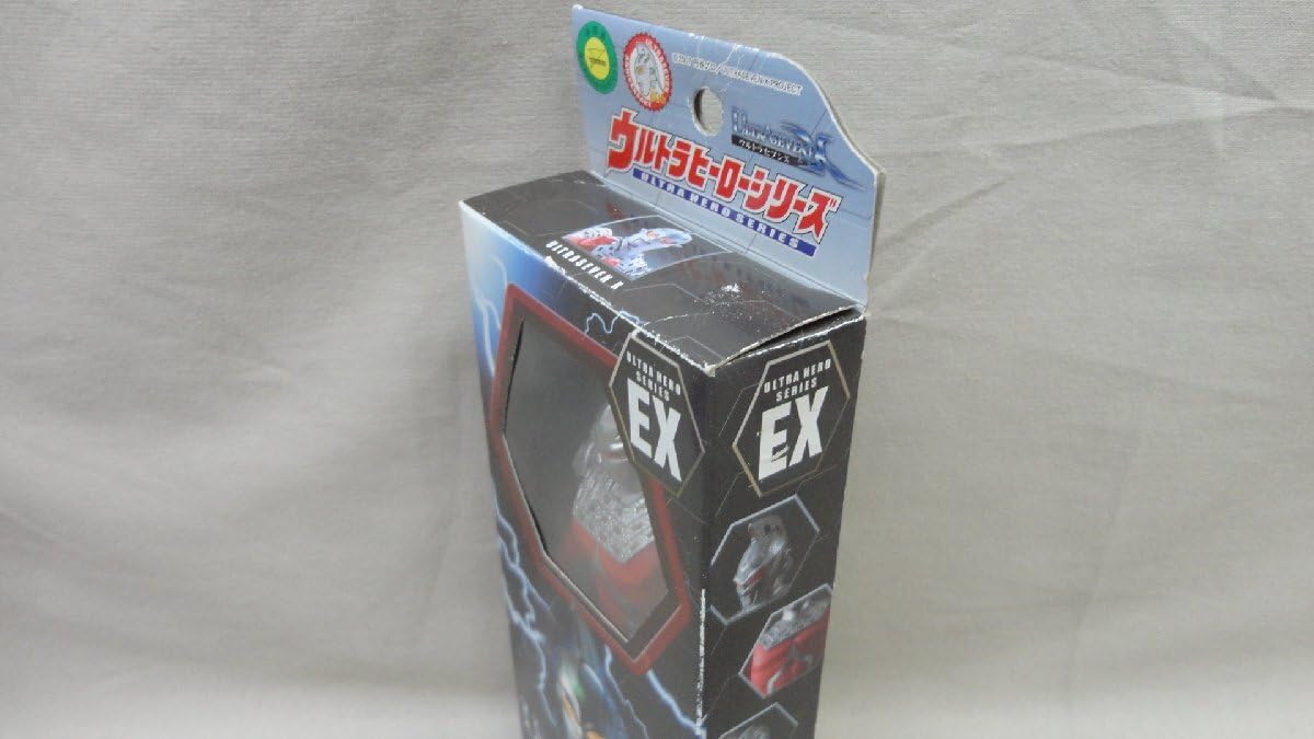 Amazon.co.jp: ウルトラヒーロー EX ソフビ ウルトラセブンX 開封