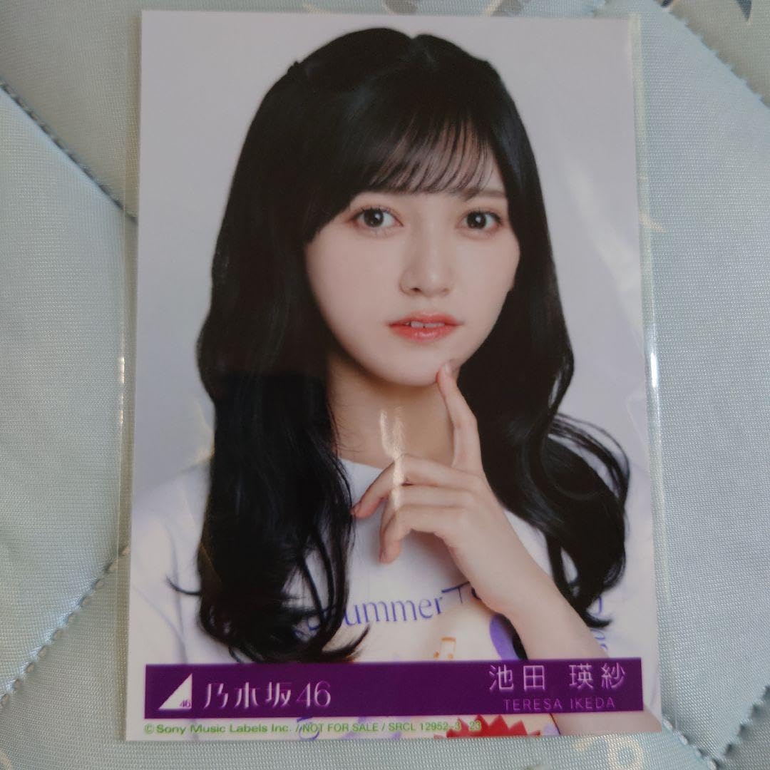 Amazon.co.jp: 乃木坂46 池田瑛紗 生写真 : おもちゃ