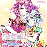  りりくる Rainbow Stage! ! ! ~Pure Dessert~ Vol.6『Because of You』