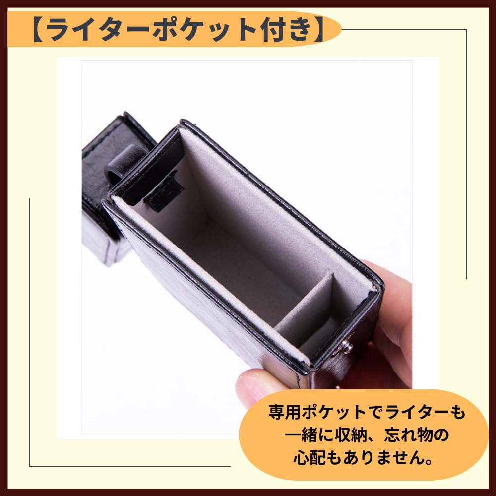 Amazon | ideamall タバコケース シガレット シガー ポーチ PUレザー