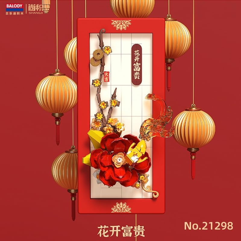 Miniatura 2 de SCTCACR BALODY - Mini bloques para niños, juguetes de construcción de ladrillos de bricolaje, marco de fotos, rompecabezas, regalo de Año Nuevo,