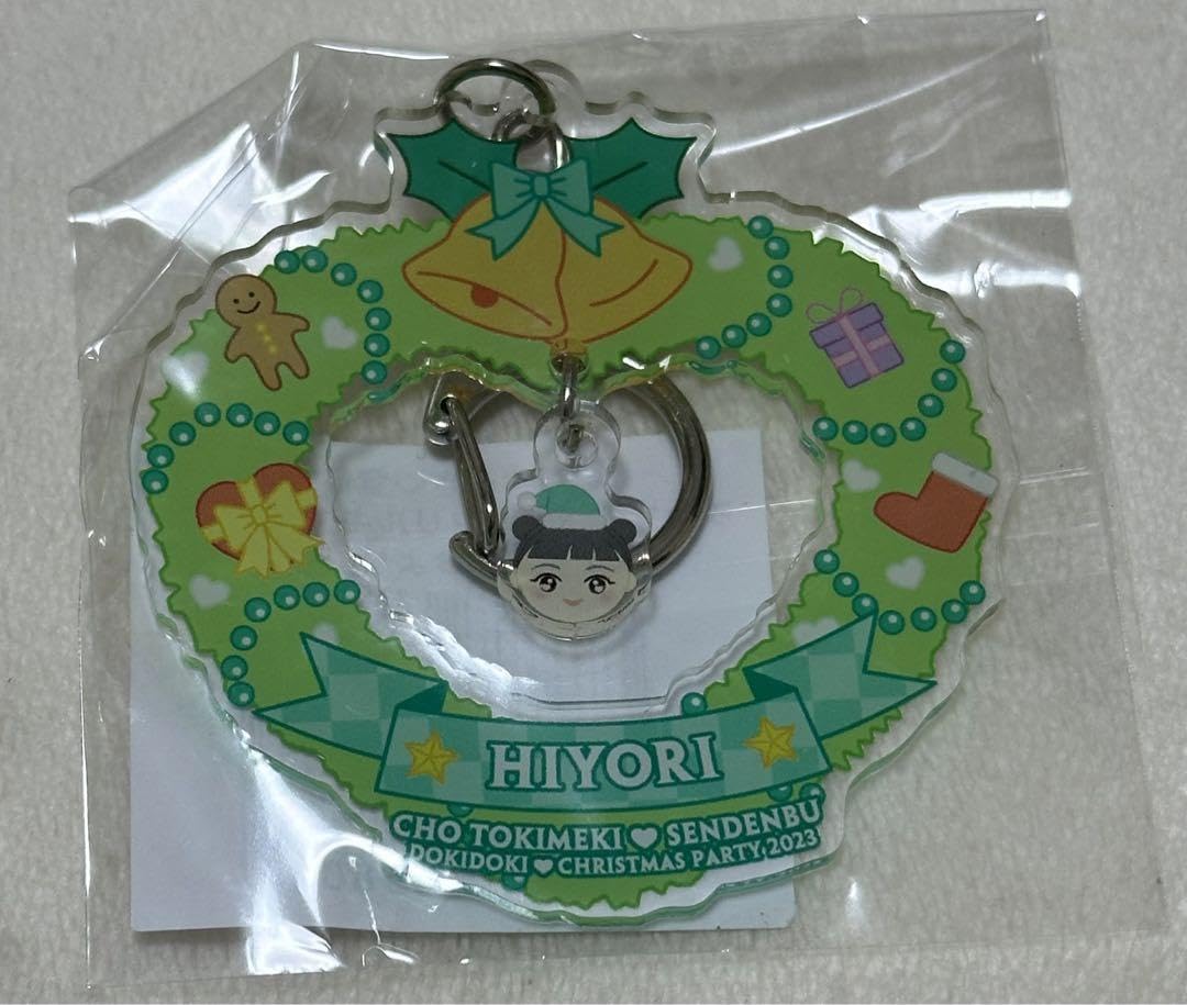 Amazon.co.jp: 超ときめき宣伝部 とき宣 グッズ 吉川ひより 生誕記念