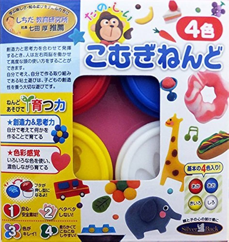訳あり【新品】すけるくんねんどセット　4種類7セット 透明ネンド すけるくん SUKERUKUN 200g - Brodees By Kameshima
