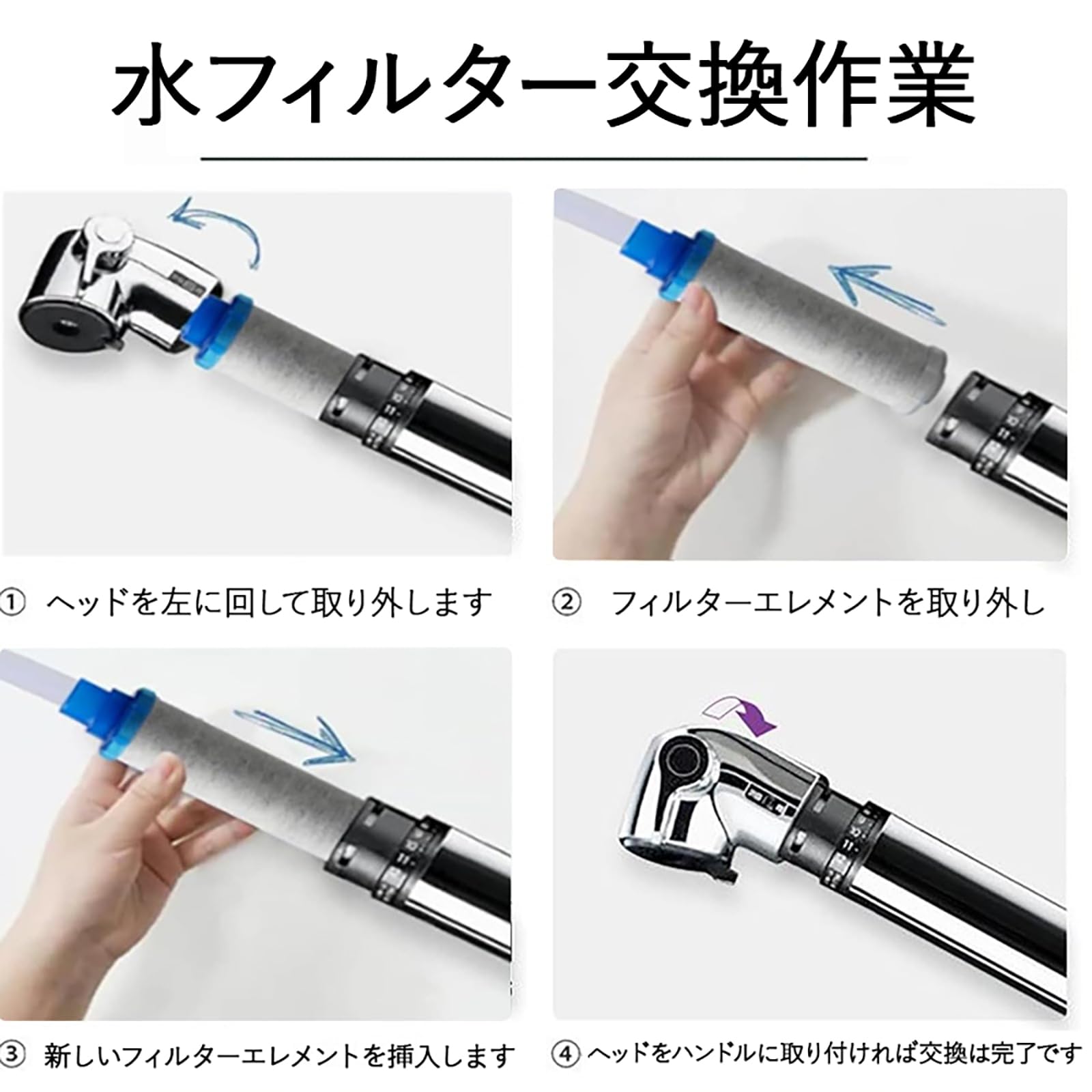 Amazon | JF-K11 交換用カートリッジ 3個入り 交換用浄水カートリッジ