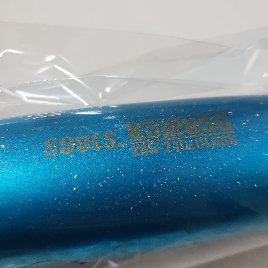 Amazon.co.jp: 76 ソウルズ コムソー souls komuso 265 : おもちゃ