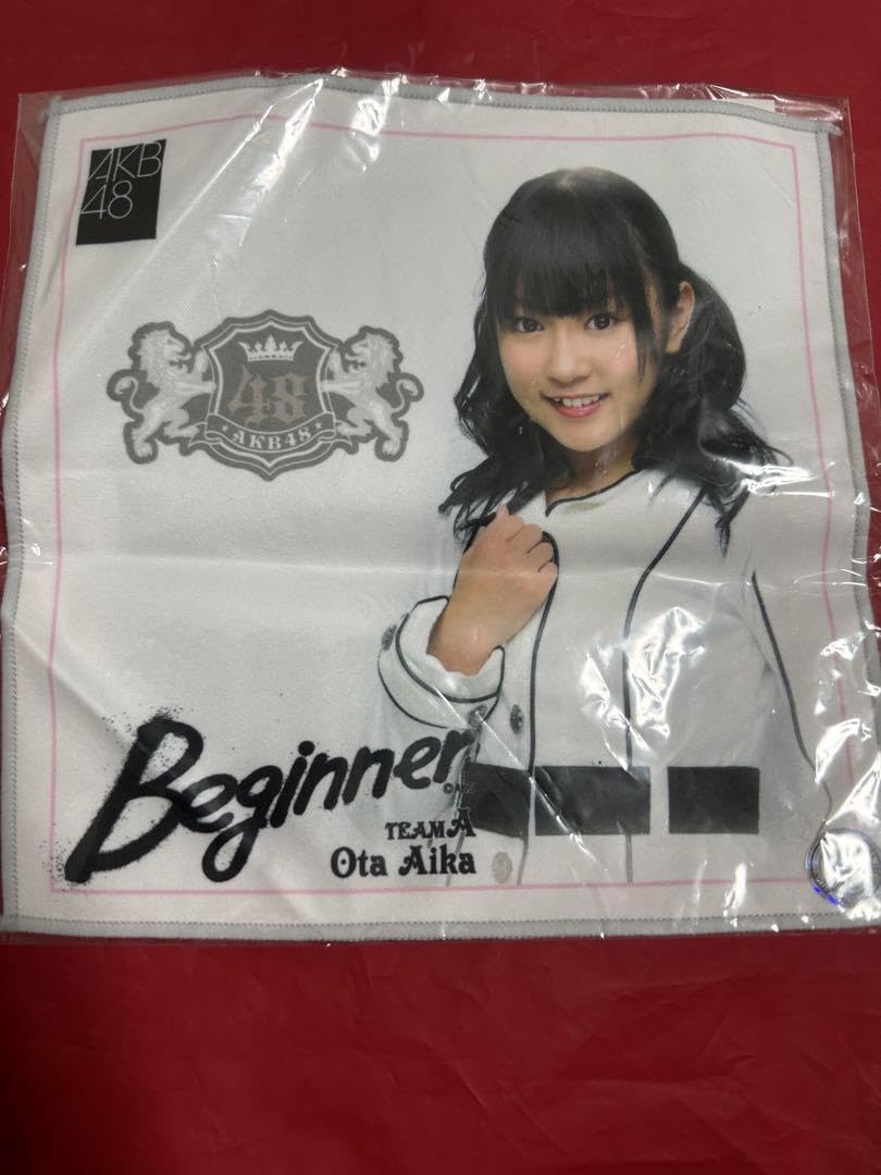 Amazon.co.jp: 多田愛佳 らぶたん グッズ まとめ売り アイドル AKB HKT