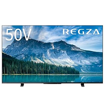 【新品未使用】最新25年製 REGZA 50インチ 4K液晶 50C350M REGZA 液晶テレビ TVS レグザ 50C350M C350M Professional