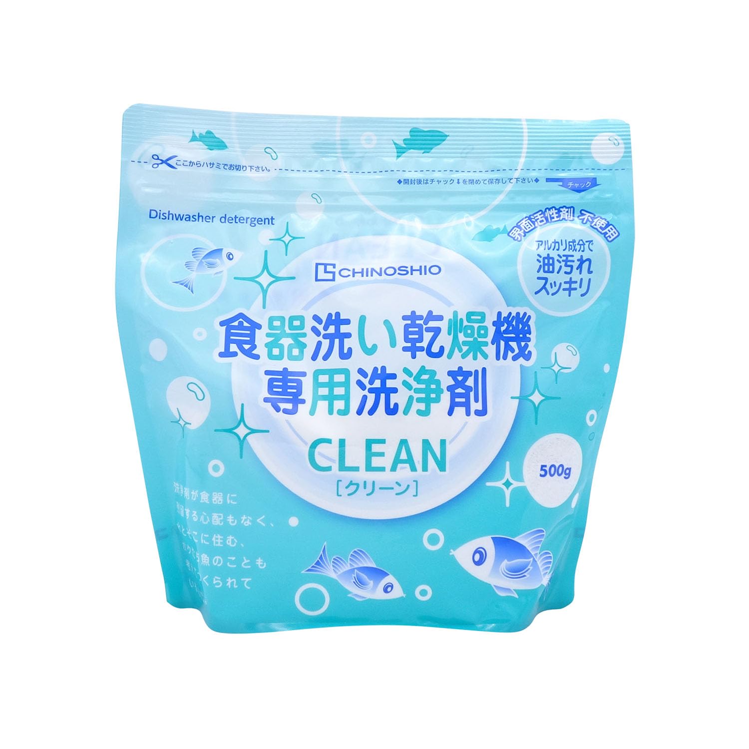地の塩社 食器洗い乾燥機専用洗浄剤 クリーン 食洗機用 パウダー 粉末 洗剤 油…