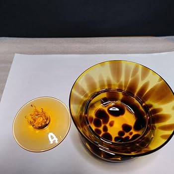 スガハラ小物入れサバンナ