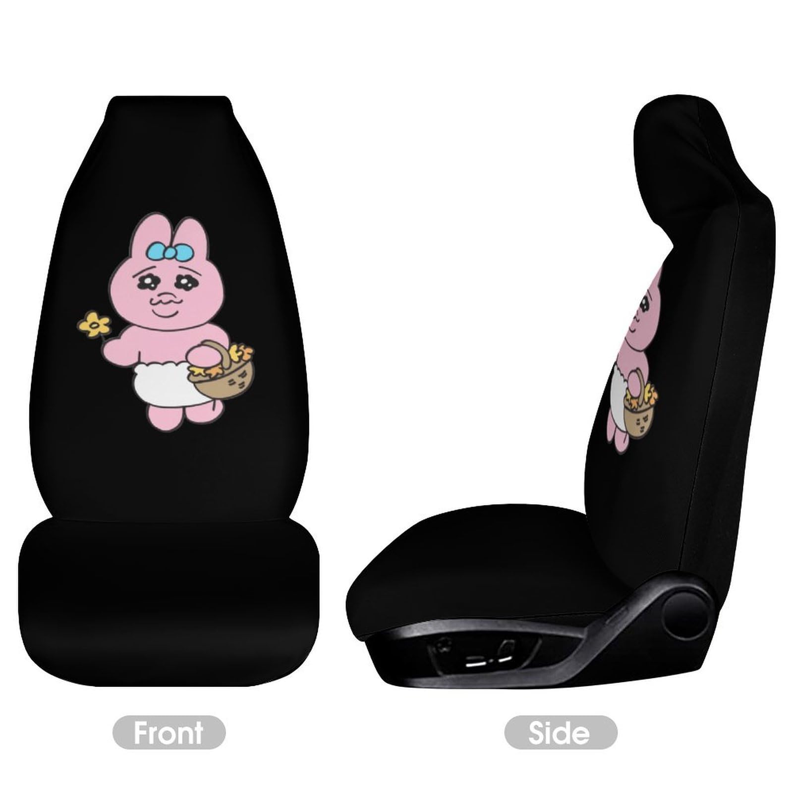 Amazon | カーシートカバー 2枚セット おぱんちゅうさぎ 前席用 車
