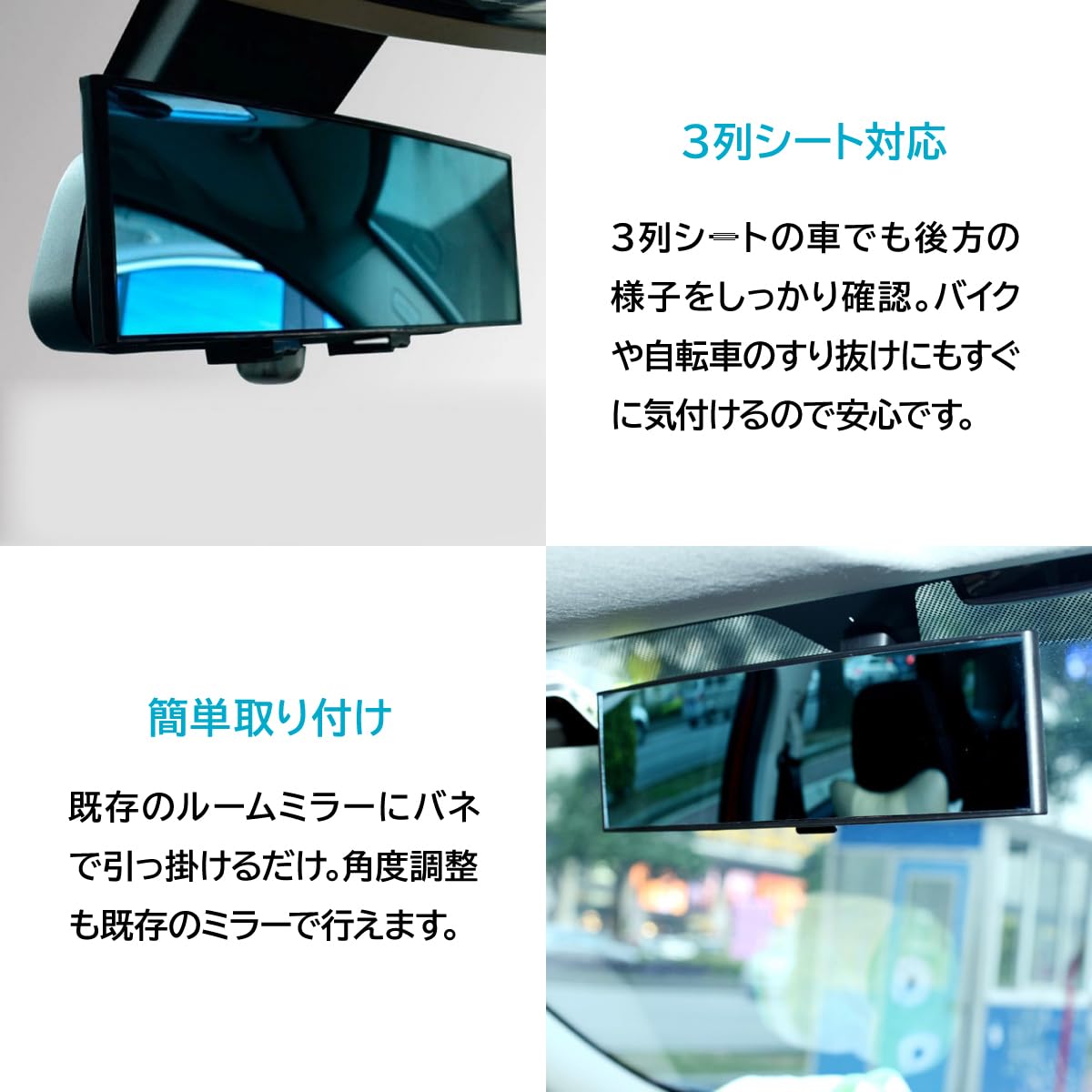 となー、みらみん DAYTONA（バイク用品） デイトナ D29709 ハイビジミラー Ninja