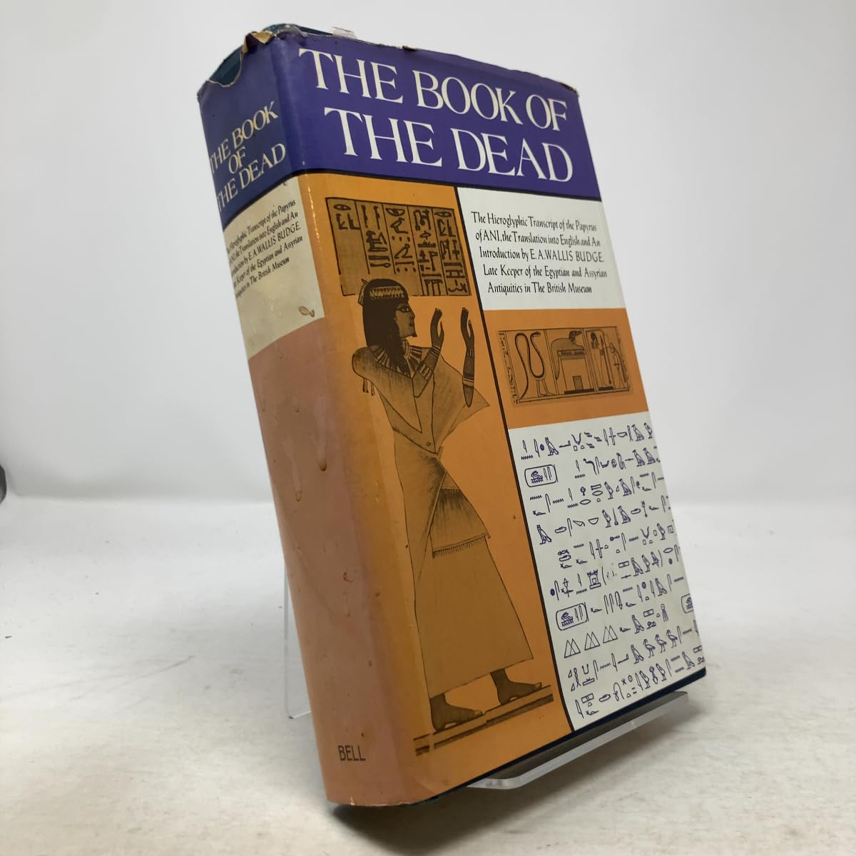 Buy Book Of The Dead — BookShops.in