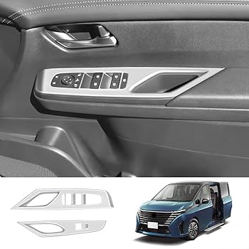NISSAN SERENA セレナ C27 ドアスイッチパネルカバー【C391】 NISSAN SERENA セレナ ドアスイッチパネルカバー【C391】の通販