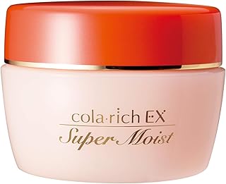 Amazon Co Jp キューサイ オールインワン スキンケア 基礎化粧品 ビューティー