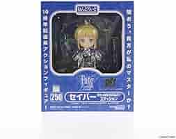 Amazon | [FIG]ねんどろいど 250 セイバー 10th ANNIVERSARY