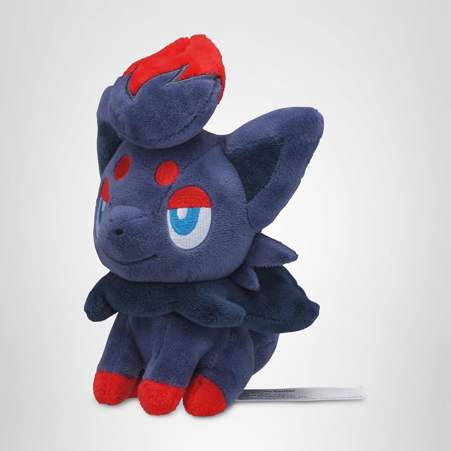 Amazon.co.jp: ポケモンセンターオリジナル 570 ぬいぐるみ Pokémon