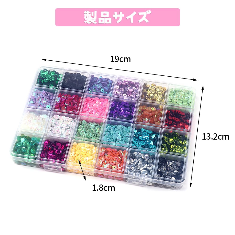 Amazon.co.jp: LWMINGALG スパンコール パーツ DIY 亀甲 マルチ