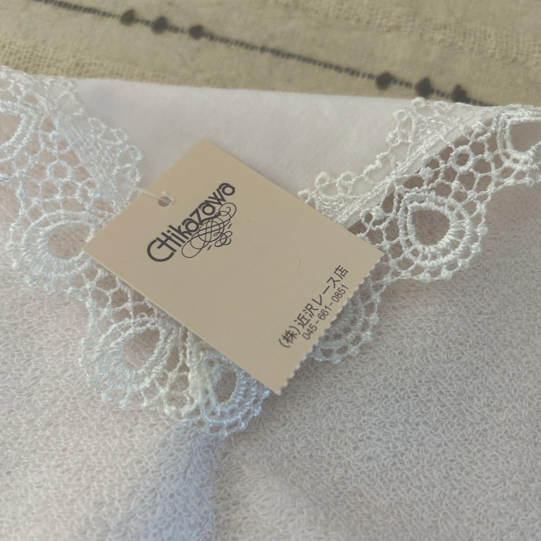 Amazon.co.jp: 近沢レース レースハンカチ 24.5cm 薄ピンク C818