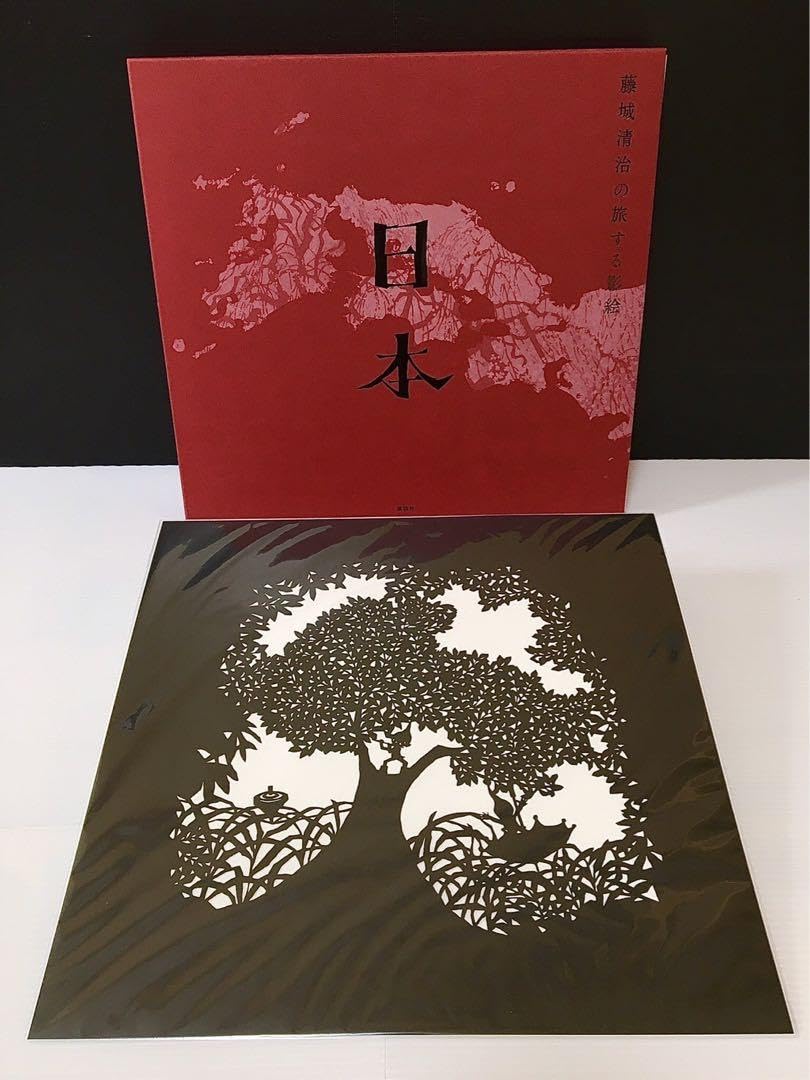 Amazon.co.jp: 藤城清治の旅する影絵 日本 : ホーム＆キッチン
