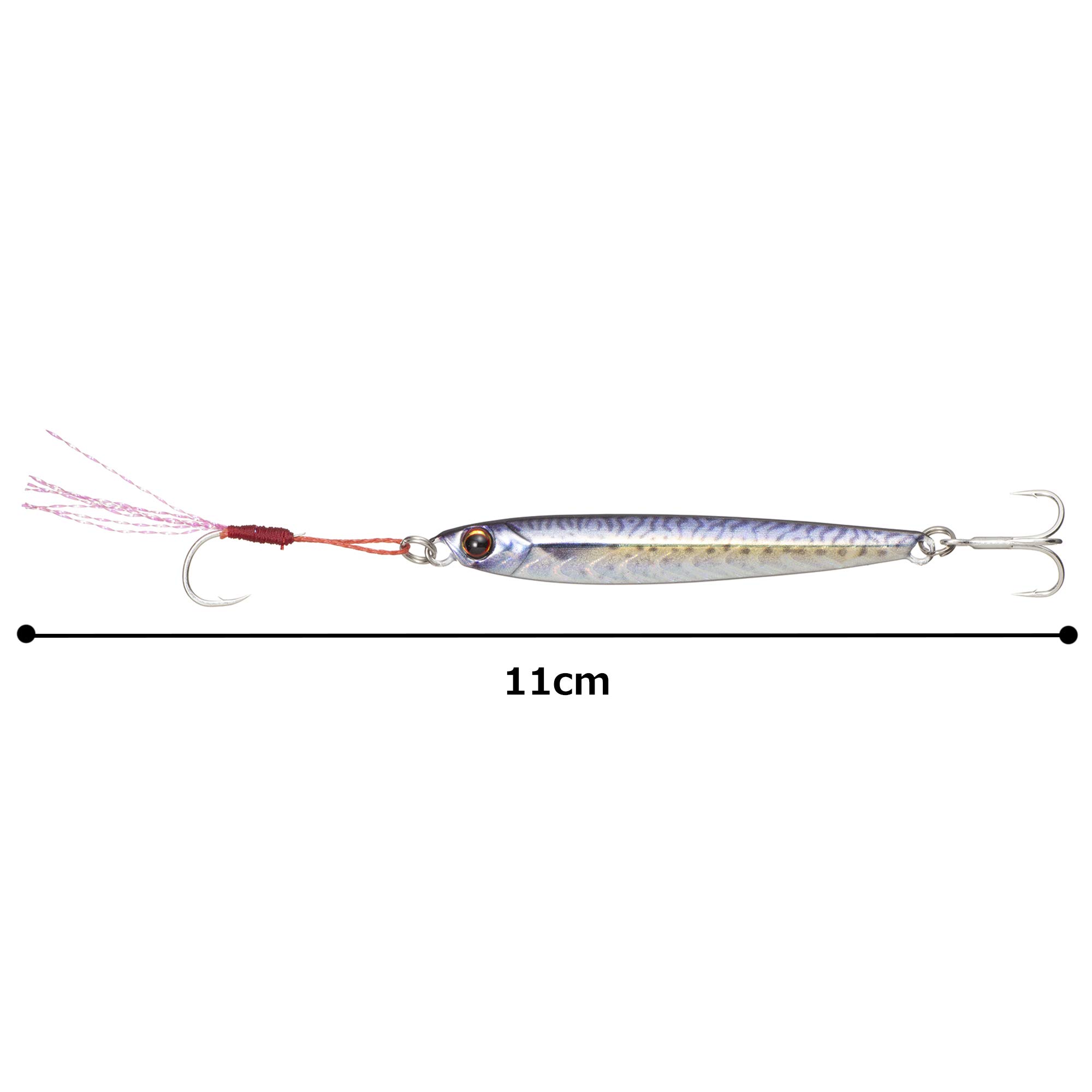 Major Craft Jigpara Micro Metal Jig - 5g, Live Bait Color, UV Coating For Fishing