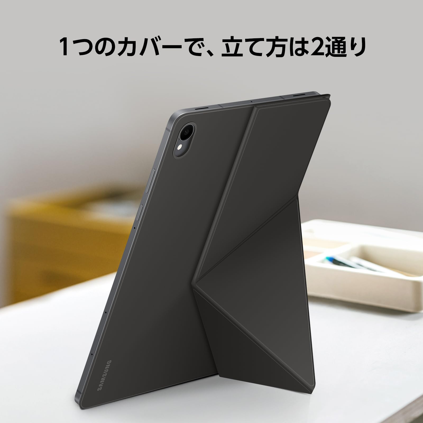 Galaxy Tab S11 Wi-Fi 11.0インチ + 純正ブックカバー Galaxy Tab S11 Wi-Fi 11.0インチ + 純正ブックカバー Galaxy