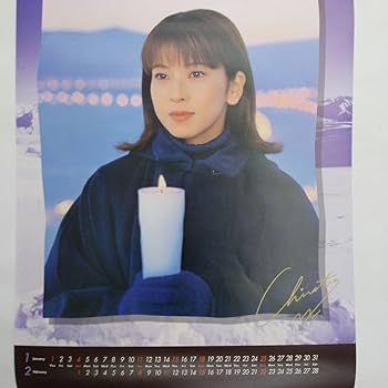 森高千里　ポジフィルム貴重品 Amazon.co.jp: 森高千里 ポジフィルム5枚 : Toys & Games