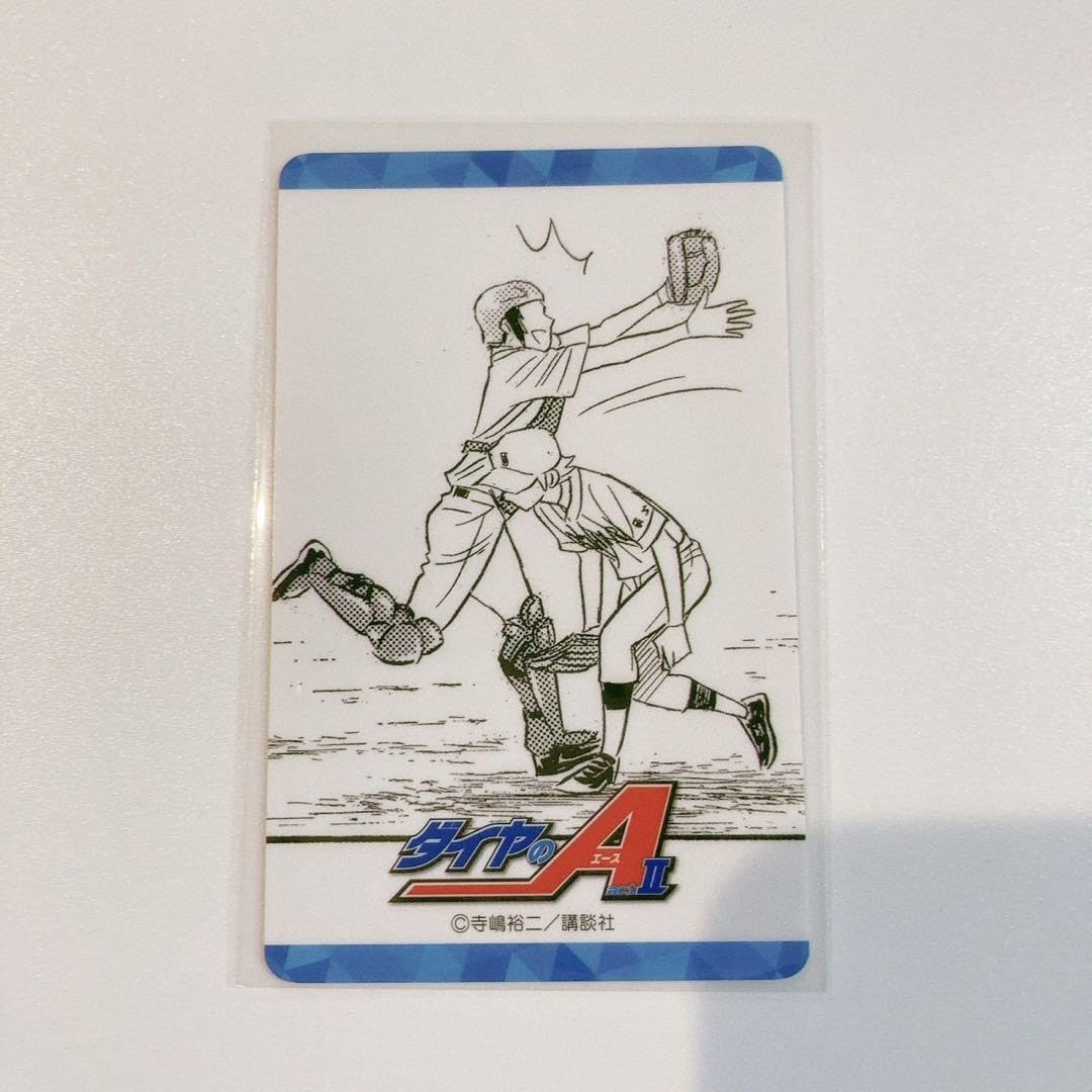 Amazon.co.jp: ダイヤのA プリンセスカフェ コレクションカード 成宮鳴