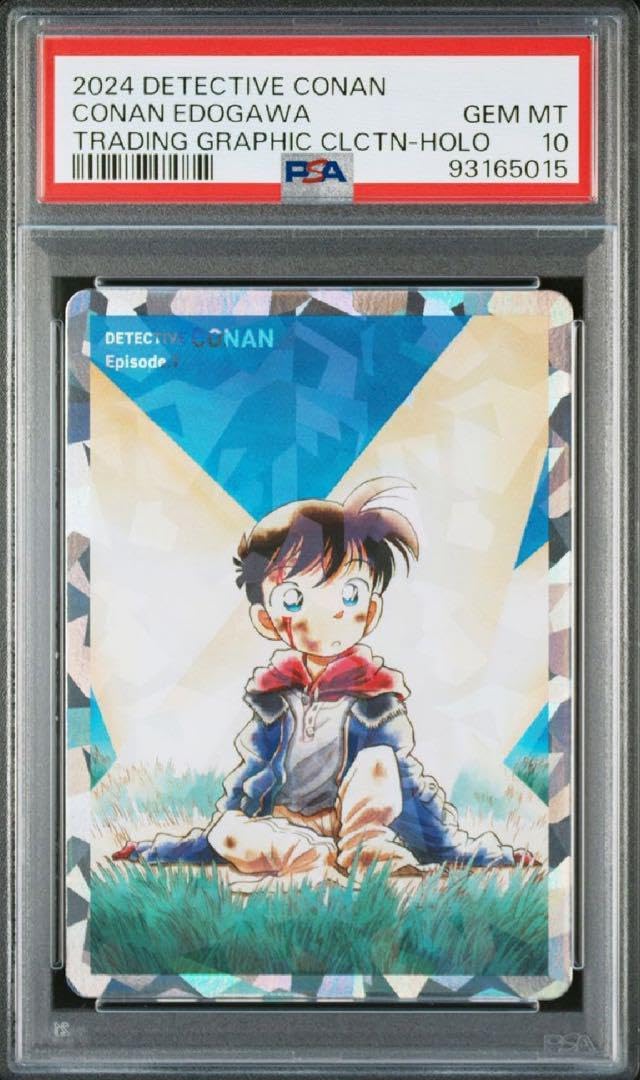 【PSA10】名探偵コナン 書店フェア特典カード Amazon.co.jp: PSA10コナン 書店フェア特典カード : おもちゃ