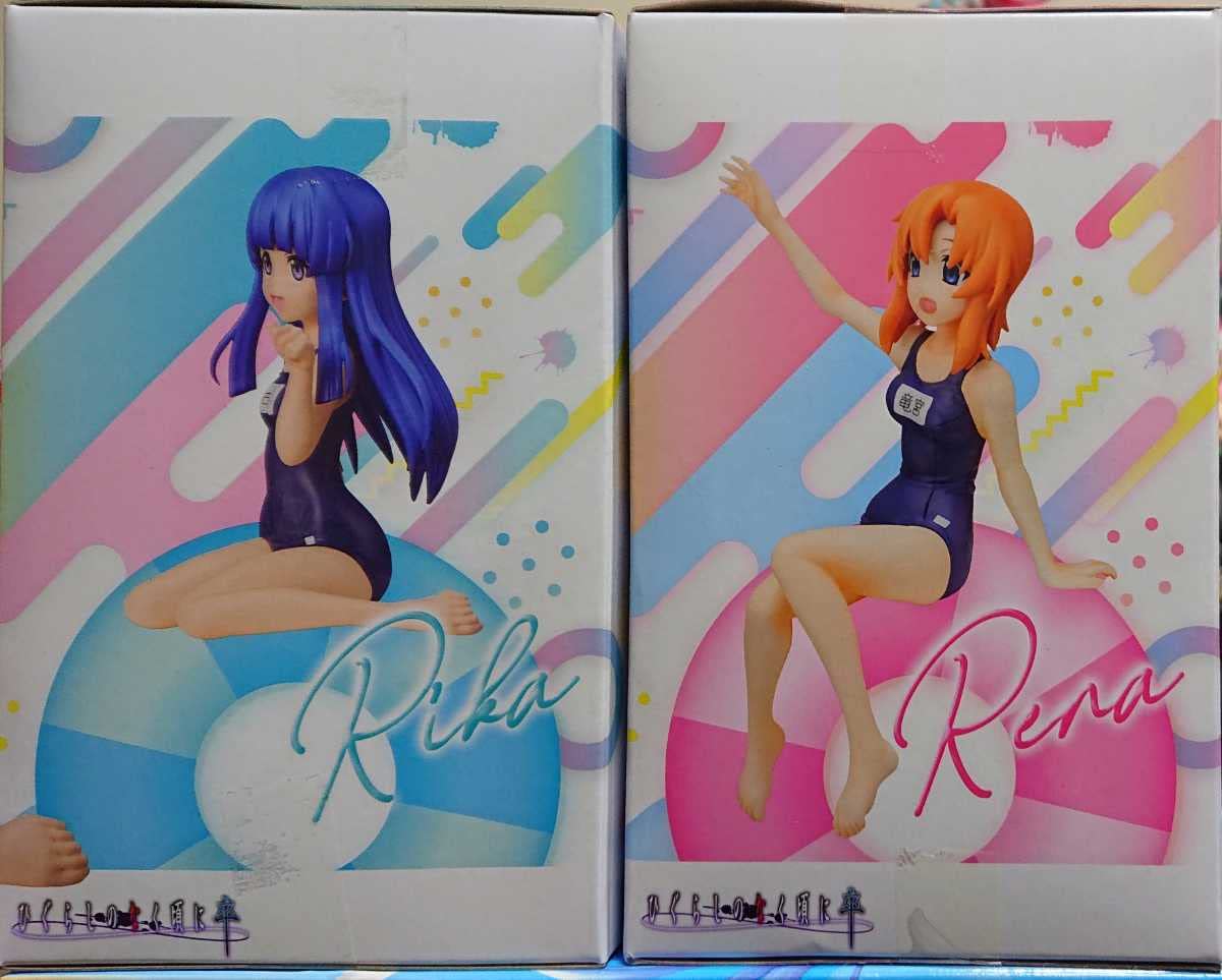 Amazon | 竜宮レナ 古手梨花 ひぐらしのなく頃に卒 ちょこのせ