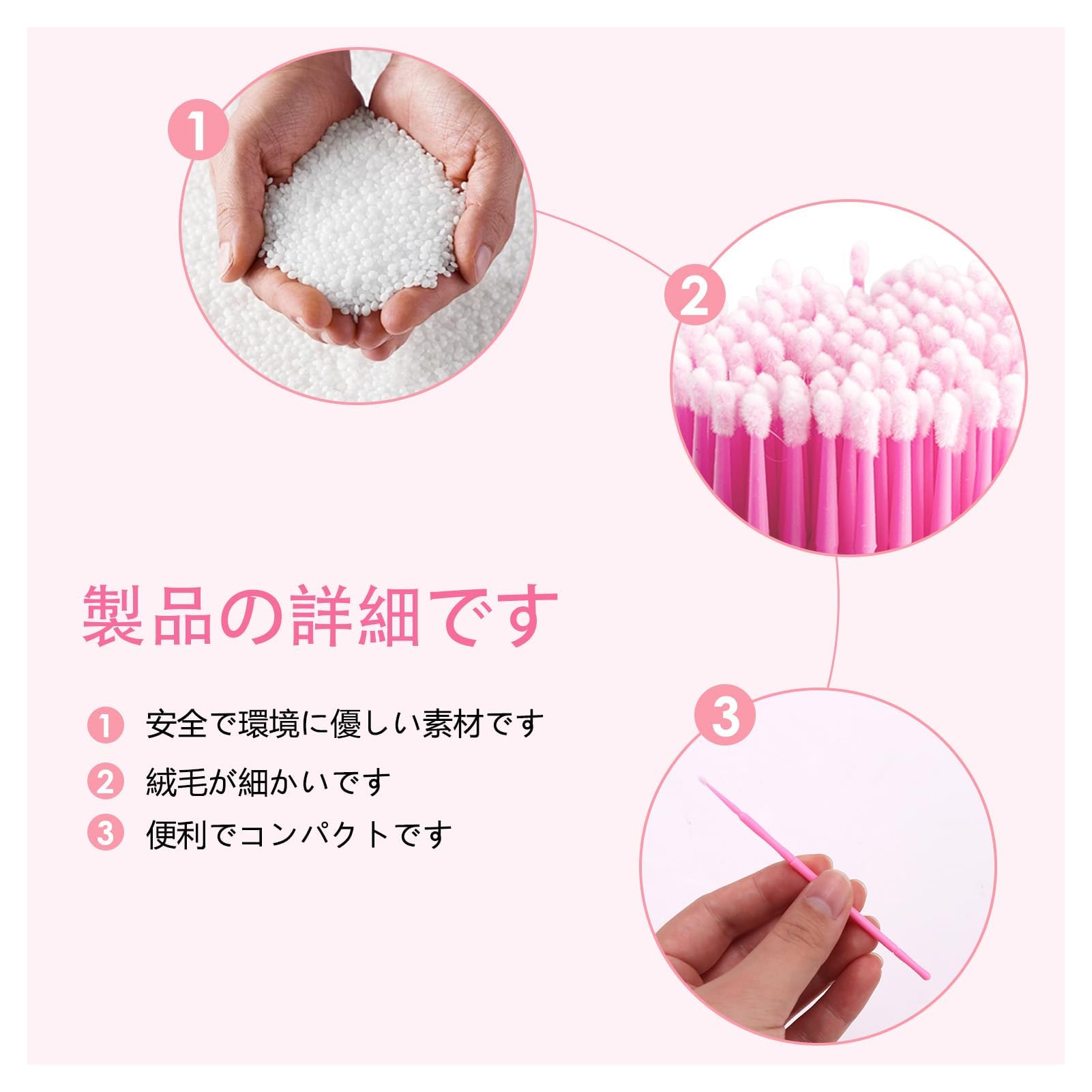 Amazon.co.jp: タッチアップペン 2mm 綿棒 車 塗装用 タッチ