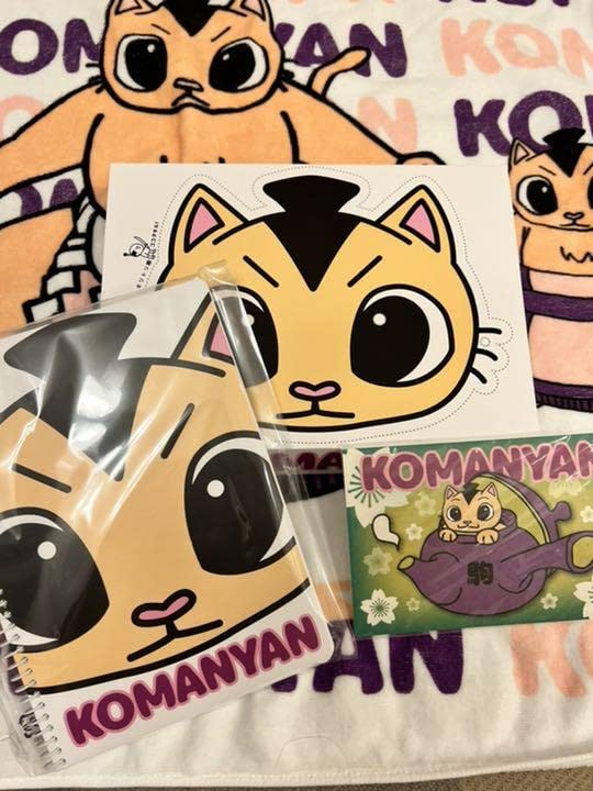 こまにゃん Amazon.co.jp: 相撲キャラ コマニャンセット : おもちゃ