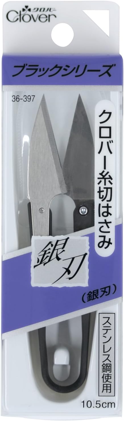 Clover Thread Cutting Scissors, Silver Blade, 4.1 inches (10.5 cm)