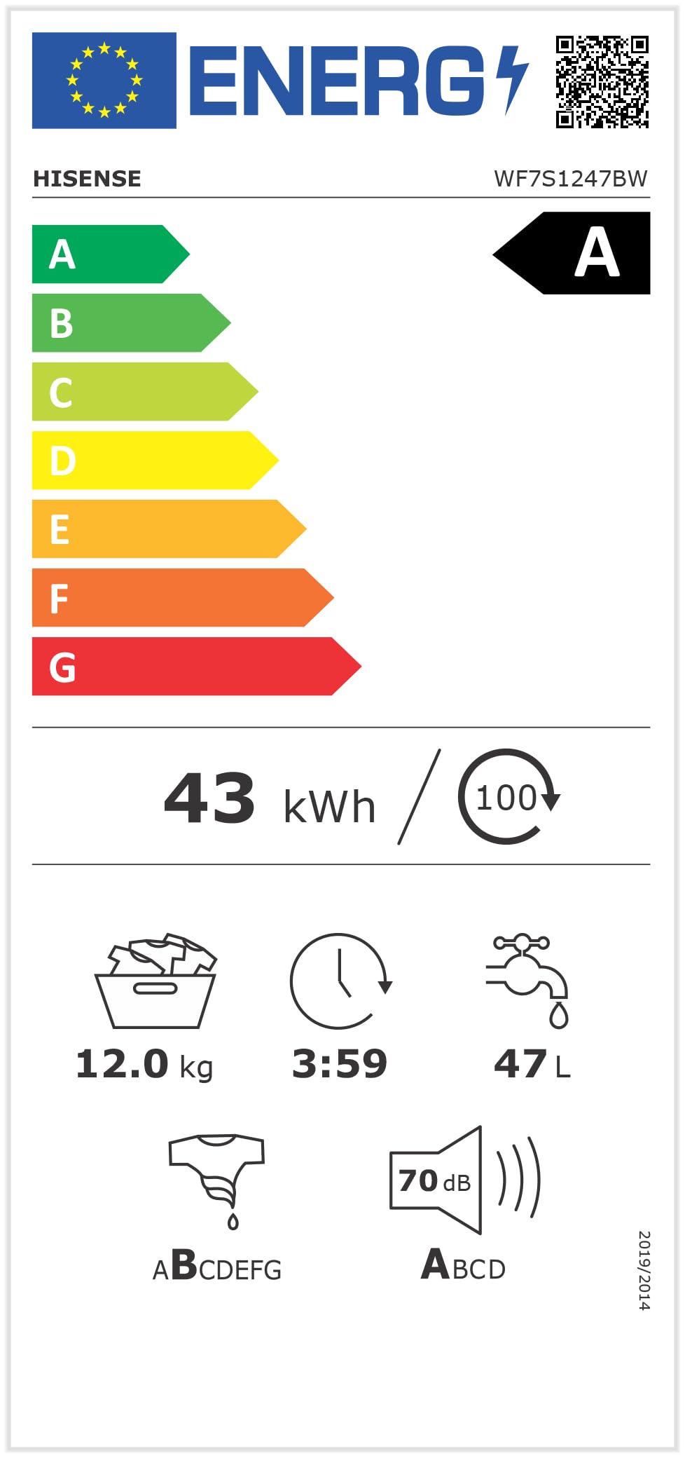 Hisense WF7S1247BW - Lavadora, Clase A, 12 Kg, Pantalla Táctil, Auto Dosificación, Conectividad WiFi, Monitor de Consumo, Lavado Rápido 15', Finalización Diferida, Blanco