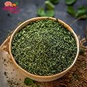 JAIPUR MASALE Kasuri Methi | Dry Fenugreek Leaves - 200 Gm gallery image