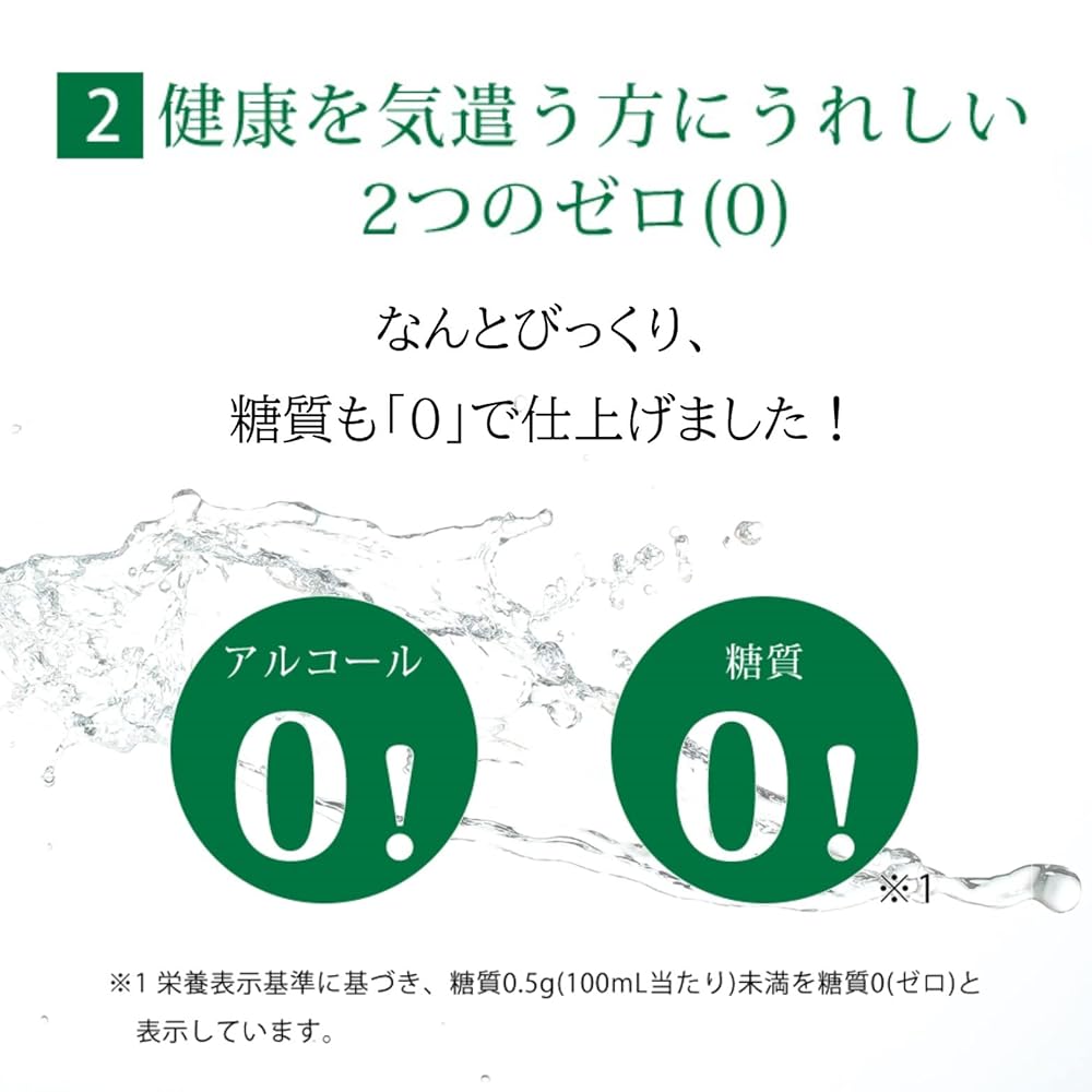 화이트발사믹식초