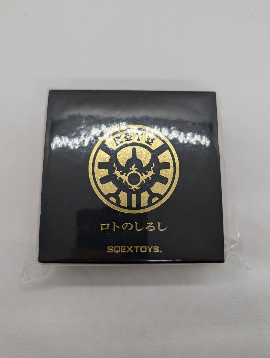 25周年記念グッズロトのしるし