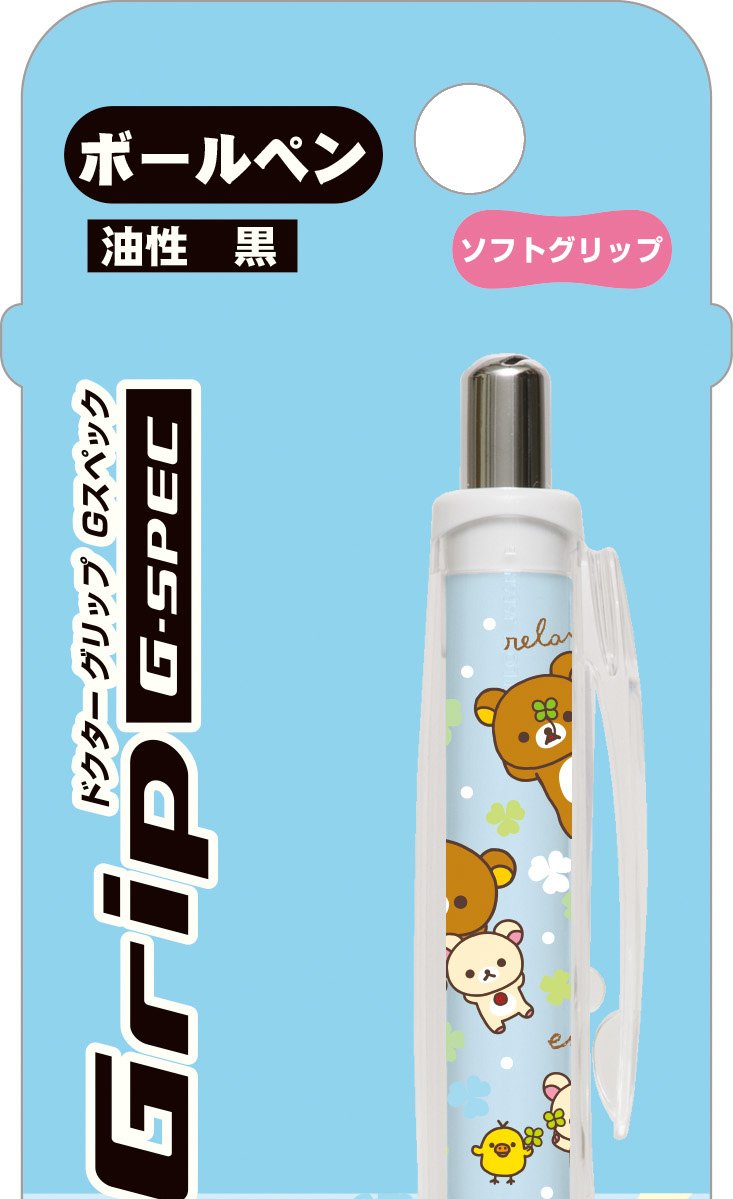Amazon | サンエックス リラックマ DR ボールペン PP34301 | 油性